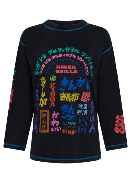 Lantern Tommy Tee